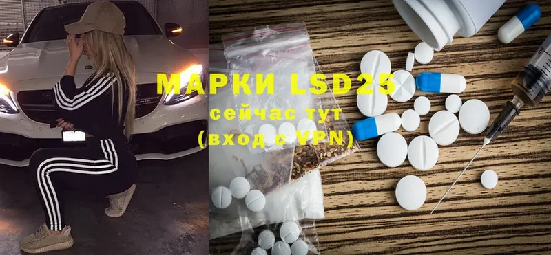 дарк нет наркотические препараты  KRAKEN вход  Улан-Удэ  LSD-25 экстази ecstasy 