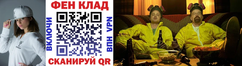 купить наркотики цена  Улан-Удэ  Метамфетамин Methamphetamine 